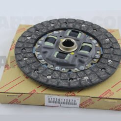 LÁ CÔN 1.5L - 21.2CM TOYOTA VIOS CHÍNH HÃNG 3125012570